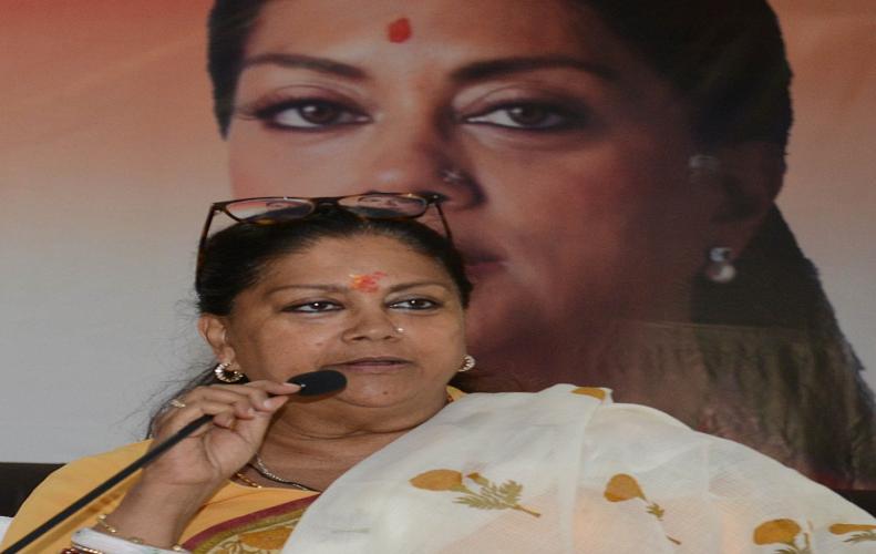 Rajasthan's CM Vasundhara Raje sets off for Digging Up Canal...